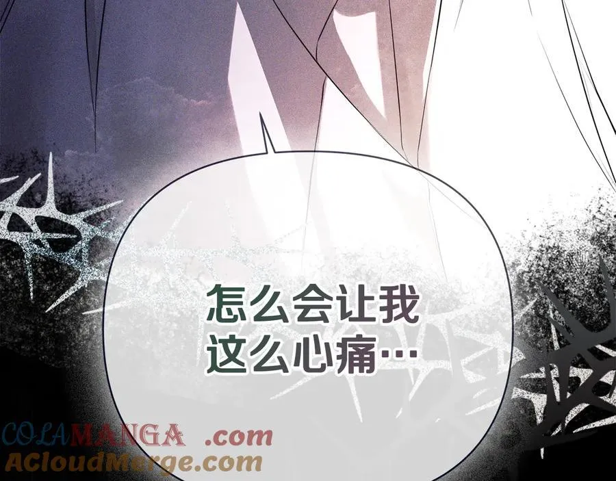 第69话 心好痛216