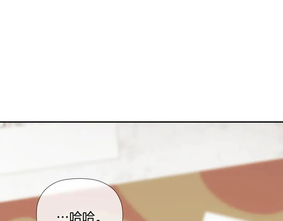 第69话 心好痛205