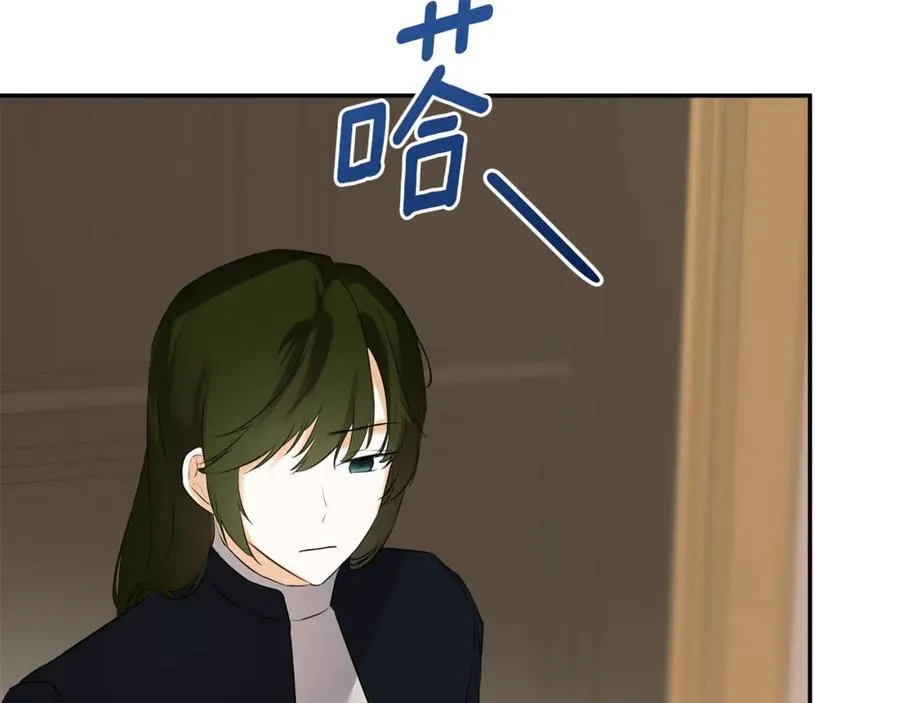 第69话 心好痛133