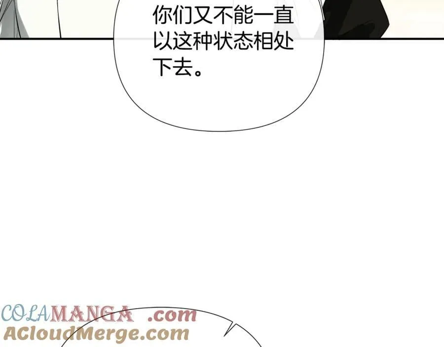 第70话 是爱情吗？148