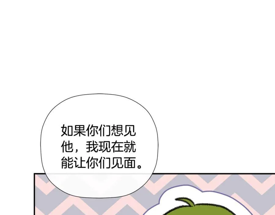 第74话 神女102