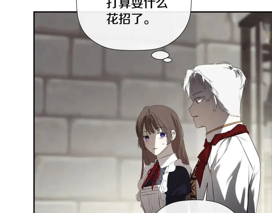 第74话 神女63