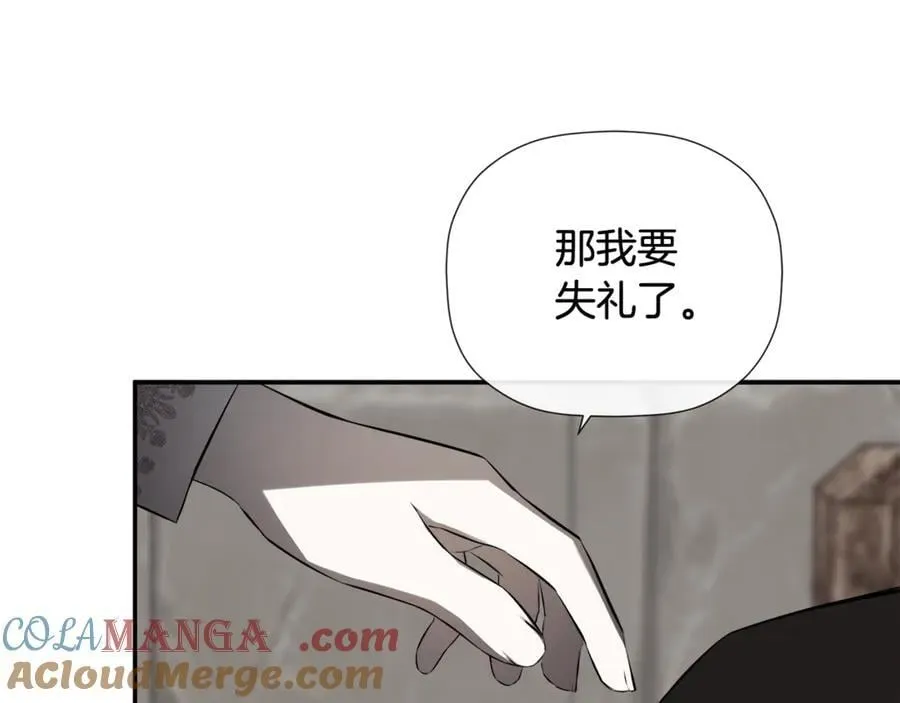 第74话 神女108