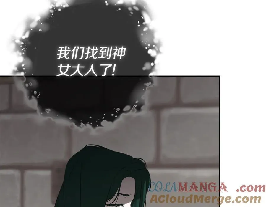 第74话 神女60
