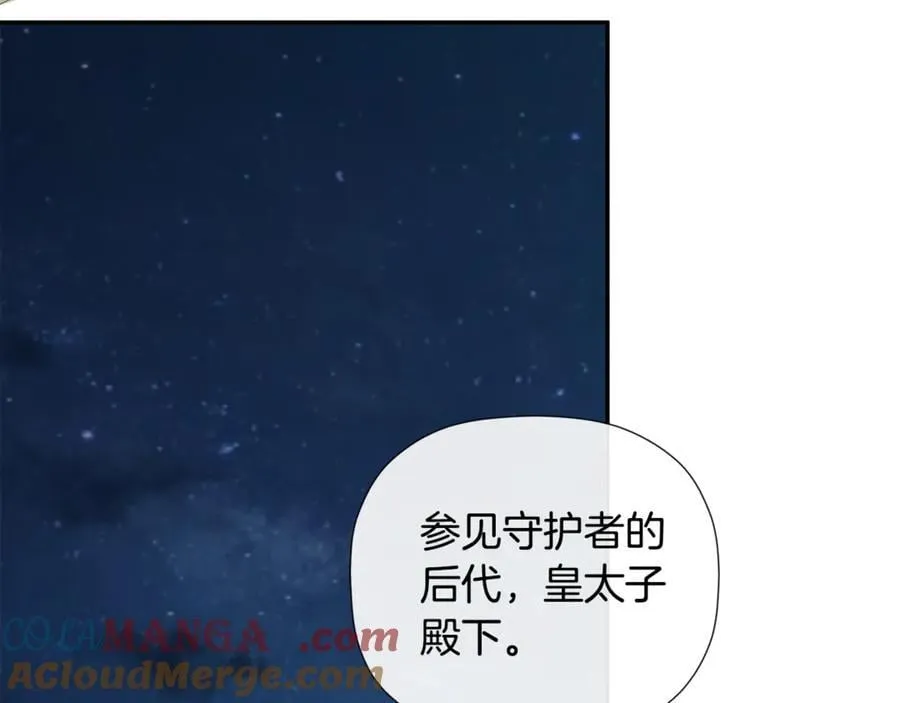 第67话 唯一能做的事172