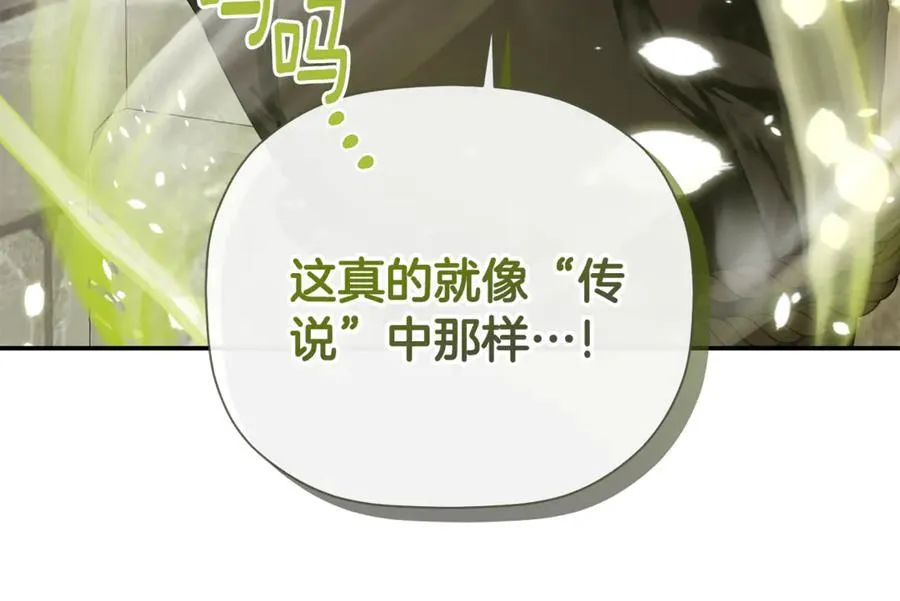 第74话 神女114