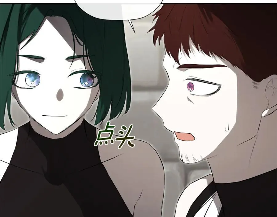 第75话 预言103