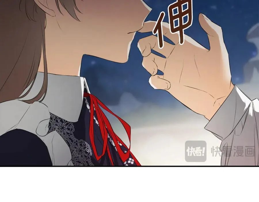 第69话 心好痛13