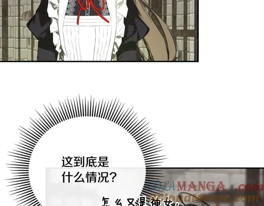 第74话 神女116