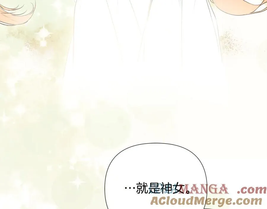 第74话 神女152