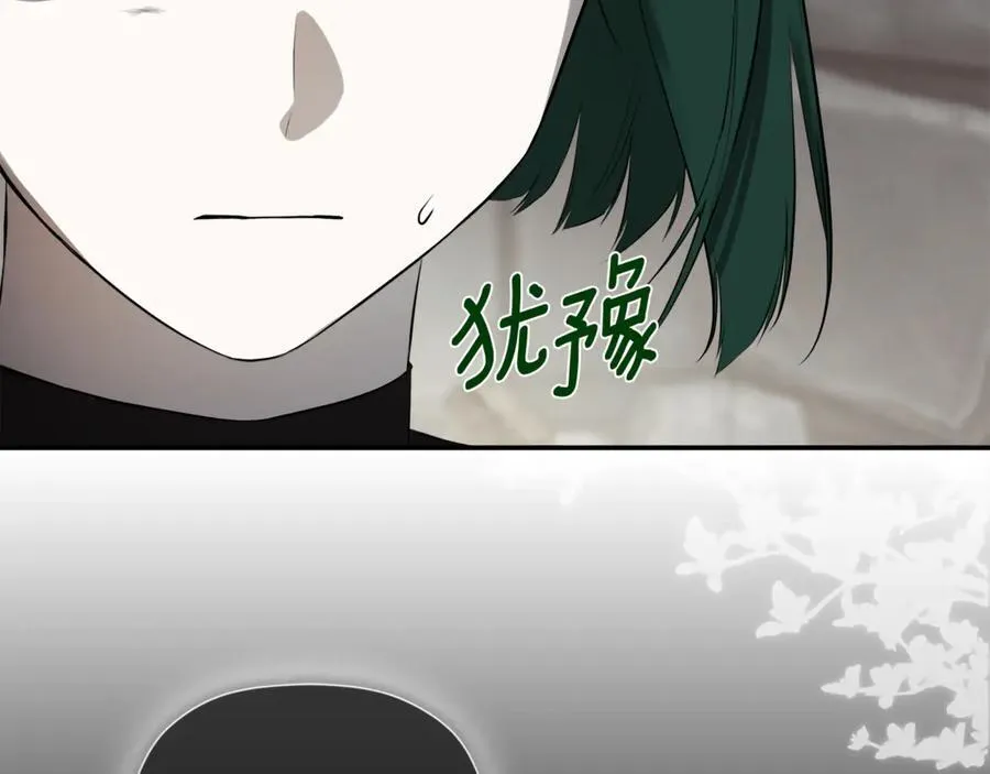 第74话 神女135