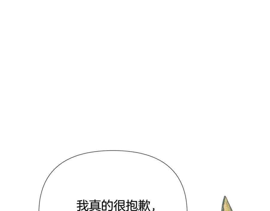第71话 不要抛弃我53