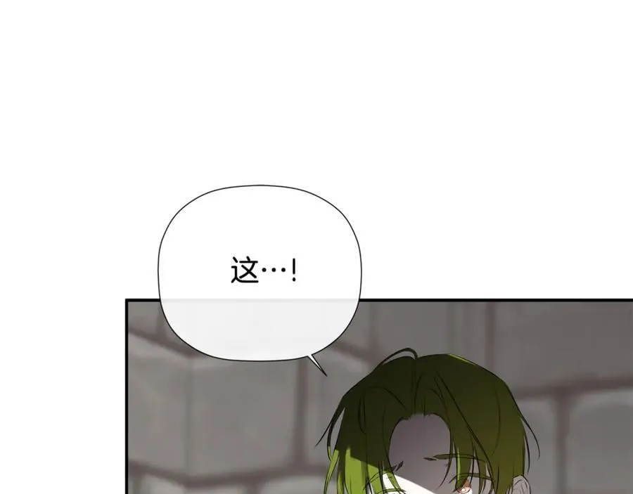 第74话 神女95