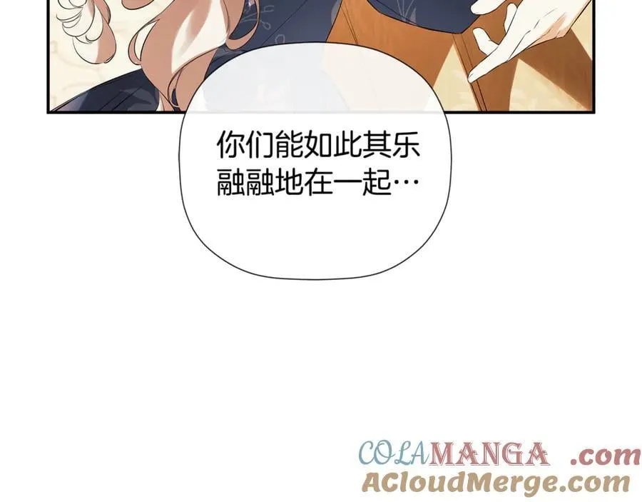 第66话 如此绝情128