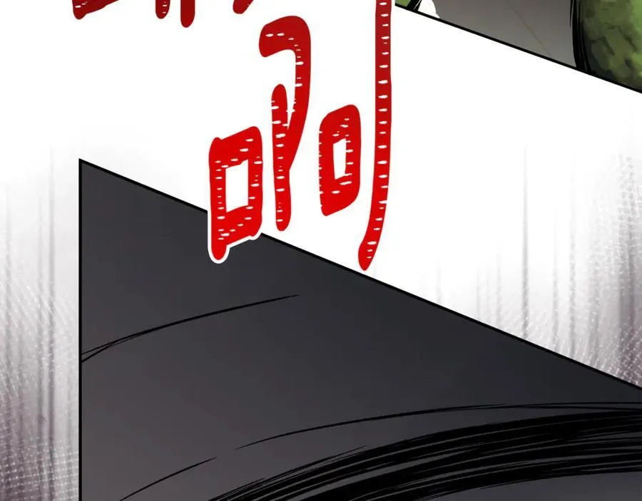 第73话 拷问123