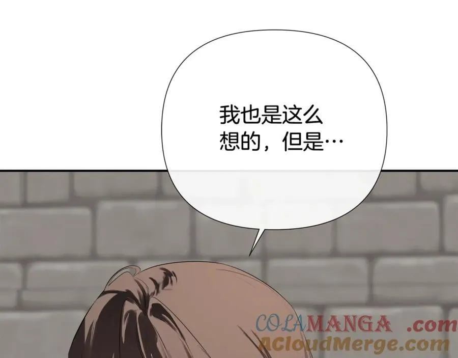 第75话 预言144