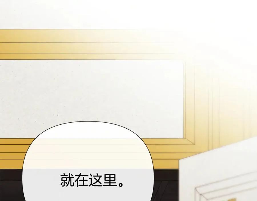第68话 被打破的信任38
