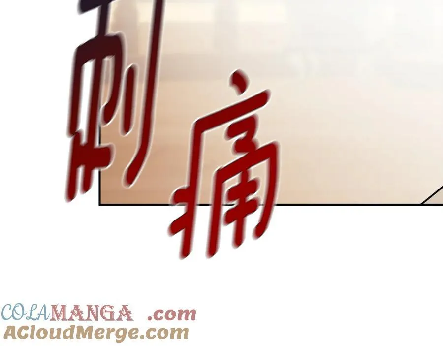 第69话 心好痛204