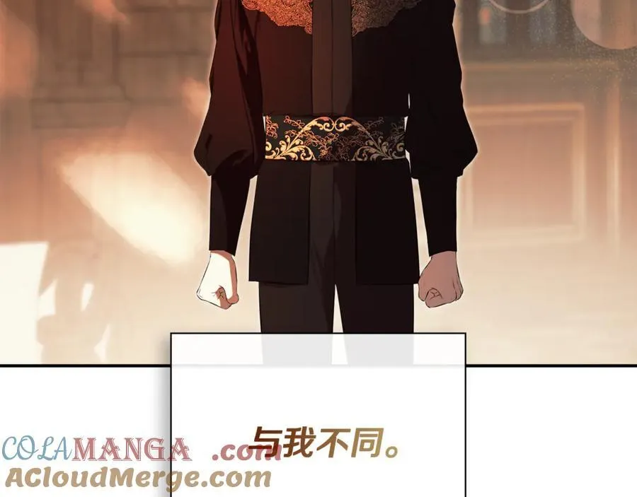 第67话 唯一能做的事48