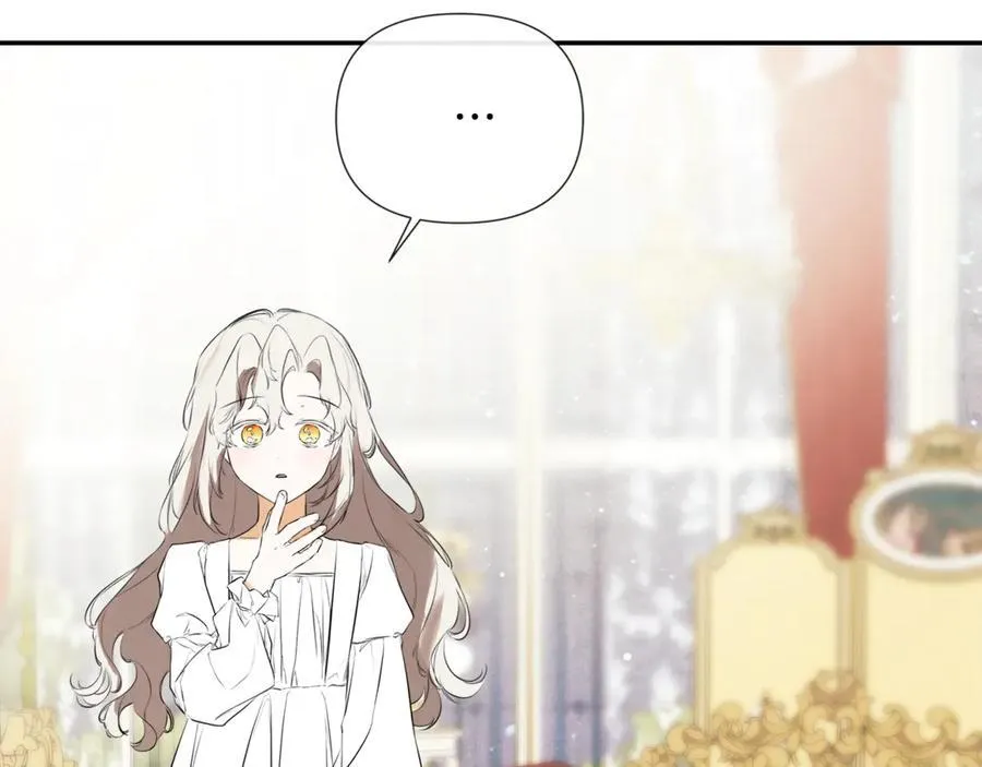 第67话 唯一能做的事154
