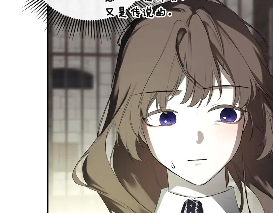 第74话 神女117