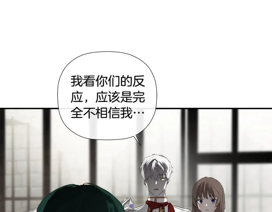 第73话 拷问63