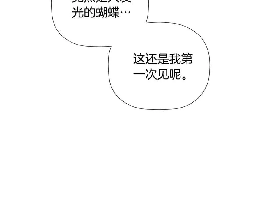 第67话 唯一能做的事191