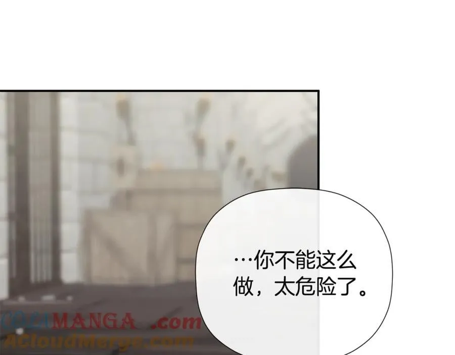 第74话 神女4