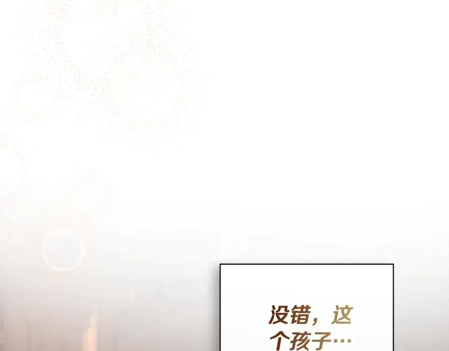 第67话 唯一能做的事46