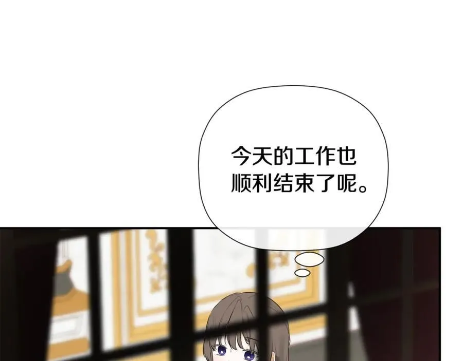 第67话 唯一能做的事162