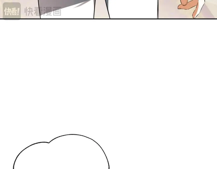 第70话 是爱情吗？185