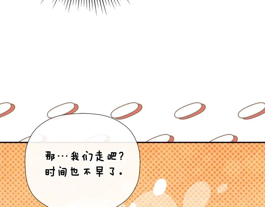第73话 拷问17