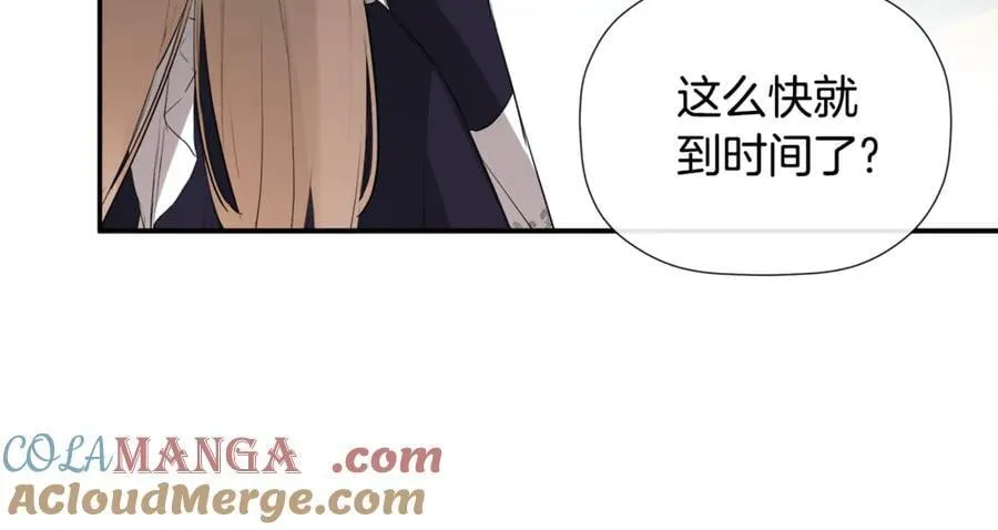 第67话 唯一能做的事148