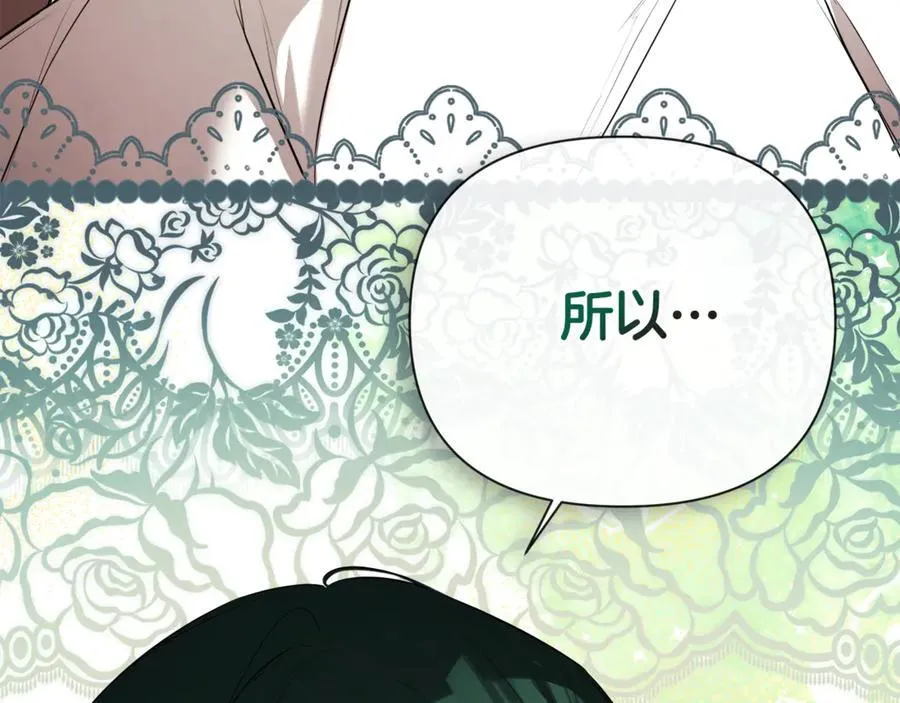 第74话 神女163