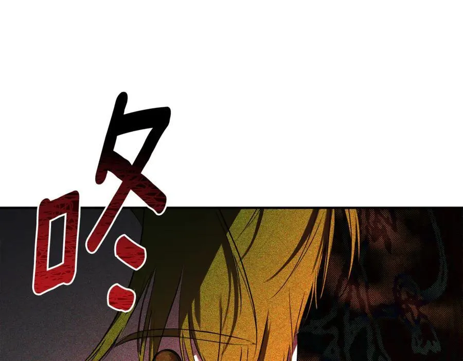 第73话 拷问102