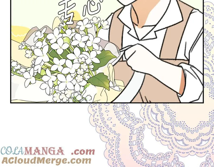 第72话 新契约20