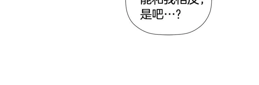 第73话 拷问14