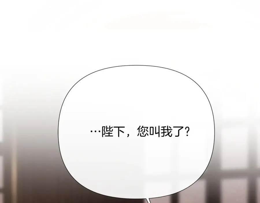 第67话 唯一能做的事1