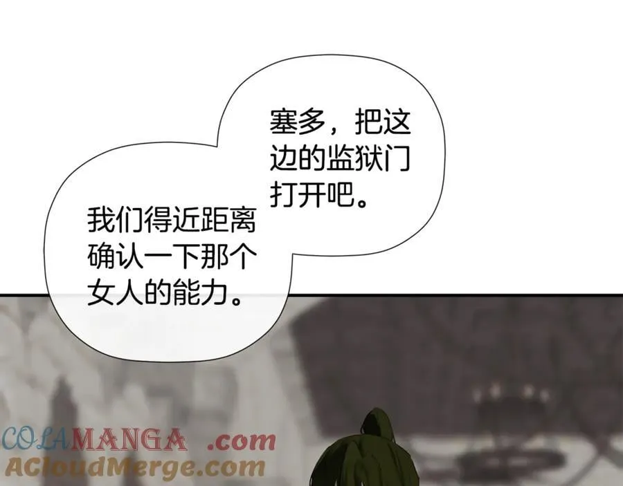 第74话 神女12