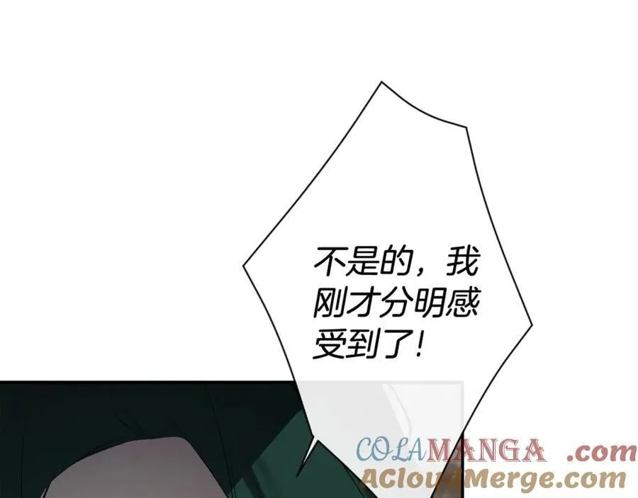 第74话 神女80