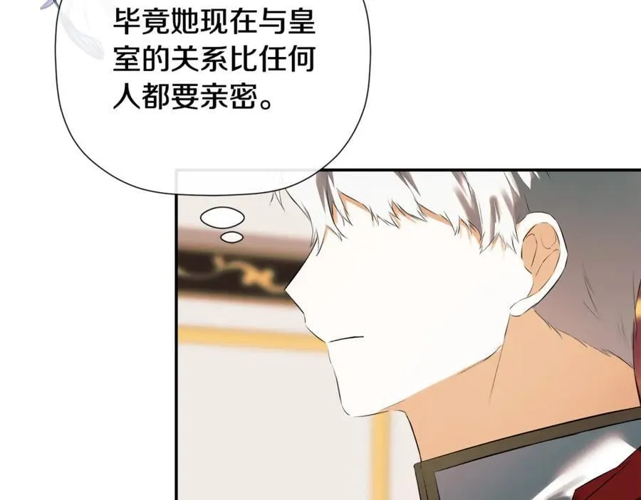 第72话 新契约122