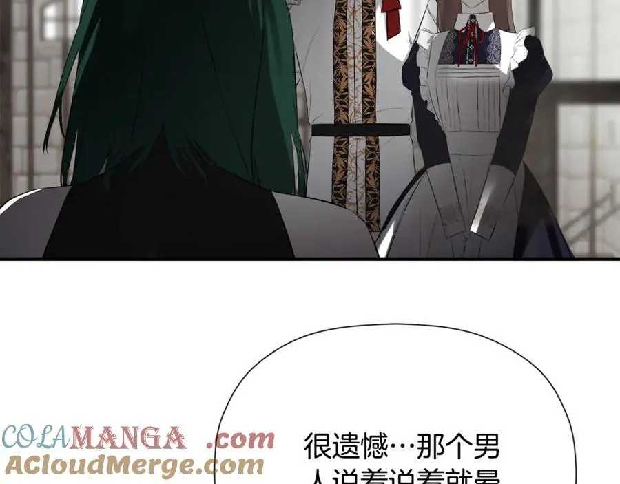 第73话 拷问64