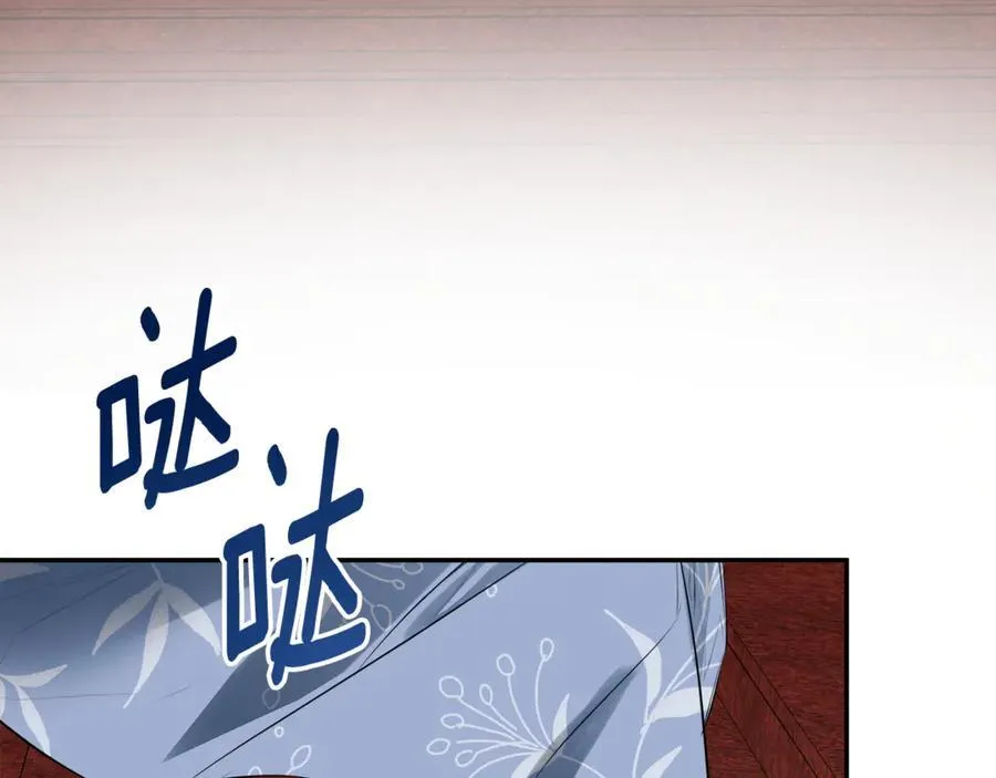 第66话 如此绝情79