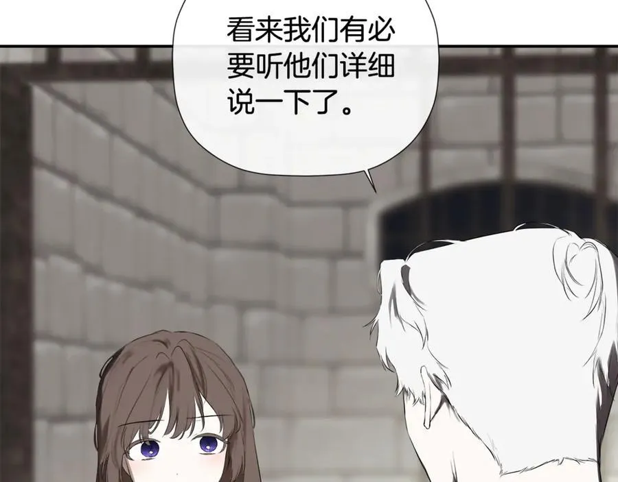 第74话 神女122