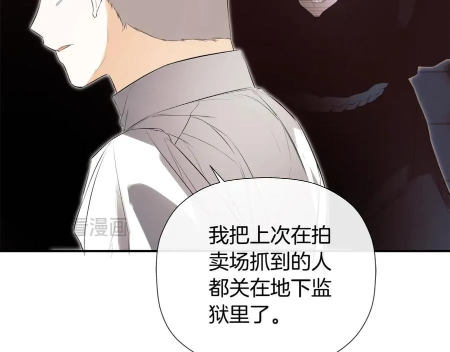 第68话 被打破的信任29