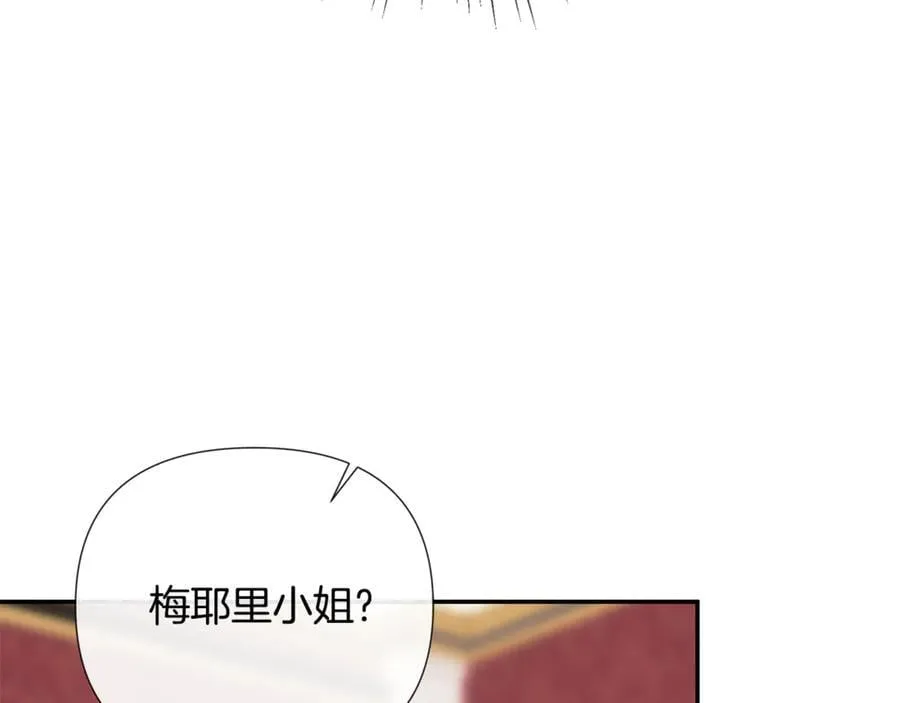 第67话 唯一能做的事186