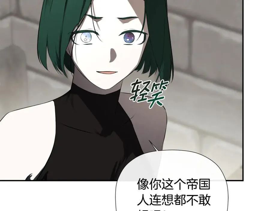 第75话 预言125