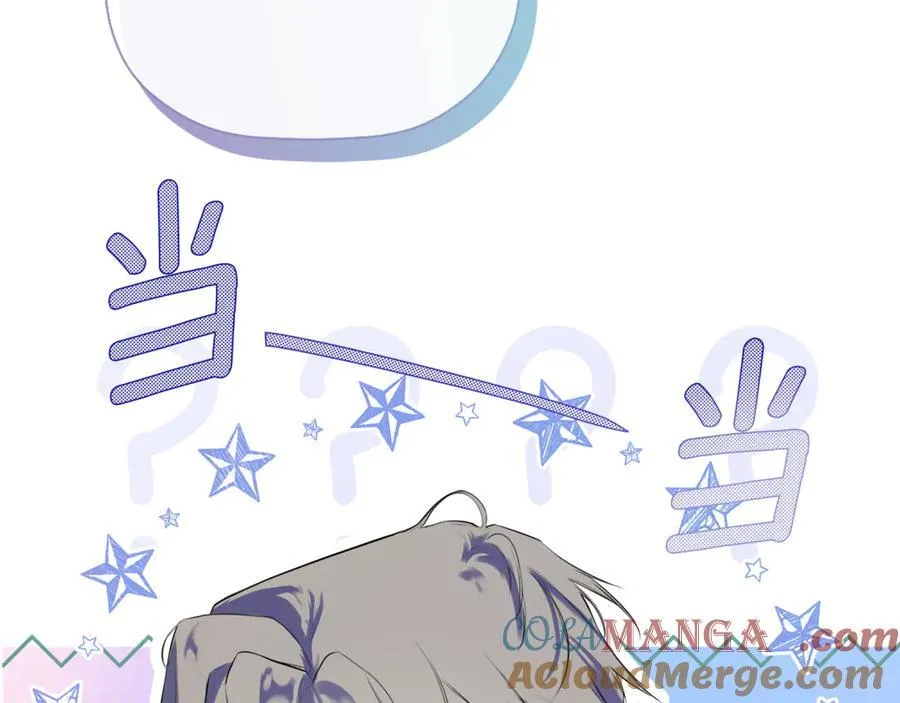 第72话 新契约64