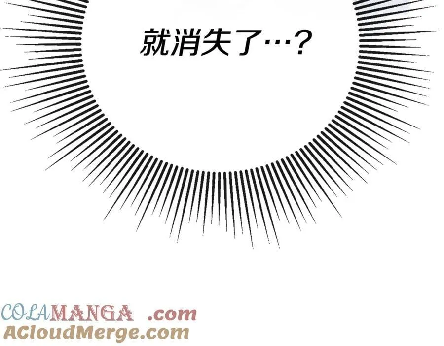 第67话 唯一能做的事212