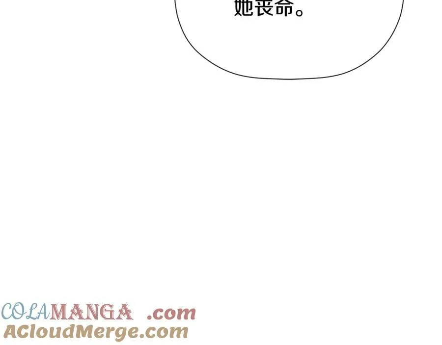 第72话 新契约124